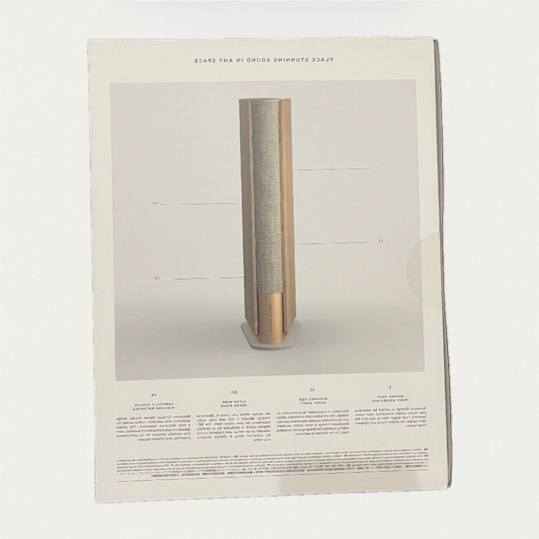 スピーカー・ウーファー BANG&OLUFSEN BEOSOUND EMERGE