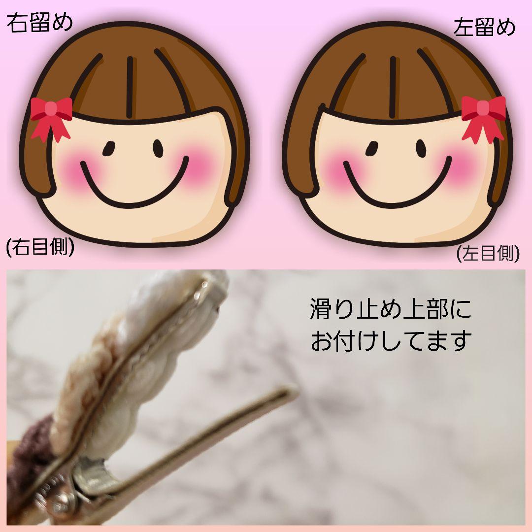 ヘアゴム　ベビーヘアクリップ　ダブルひまわり１〜２
