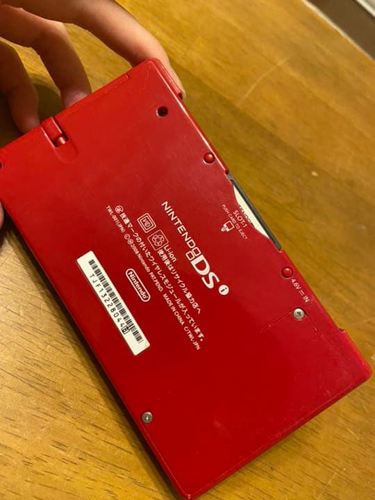【箱付き】ニンテンドー DSI レッド