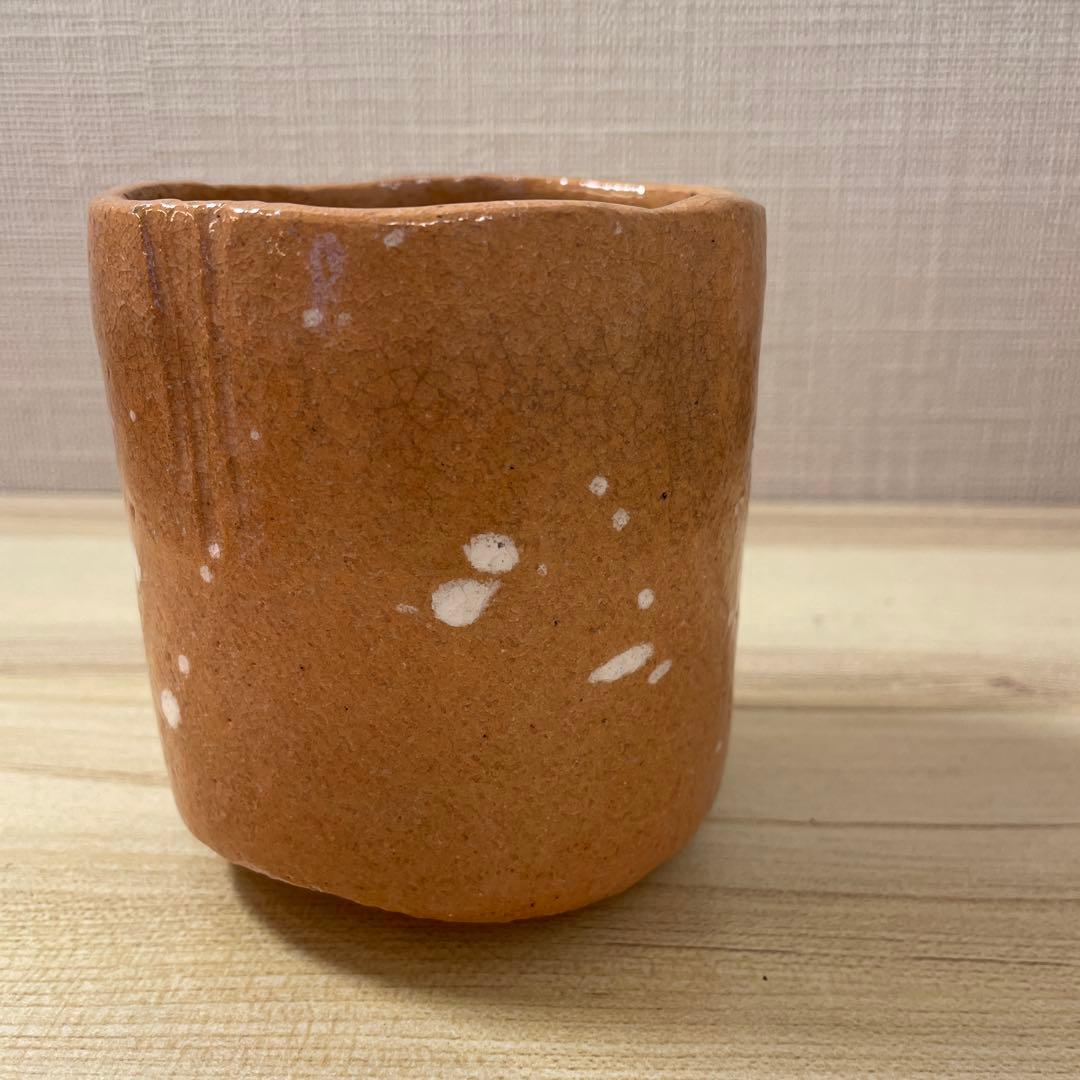 佐々木昭楽　筒茶碗　茶道具