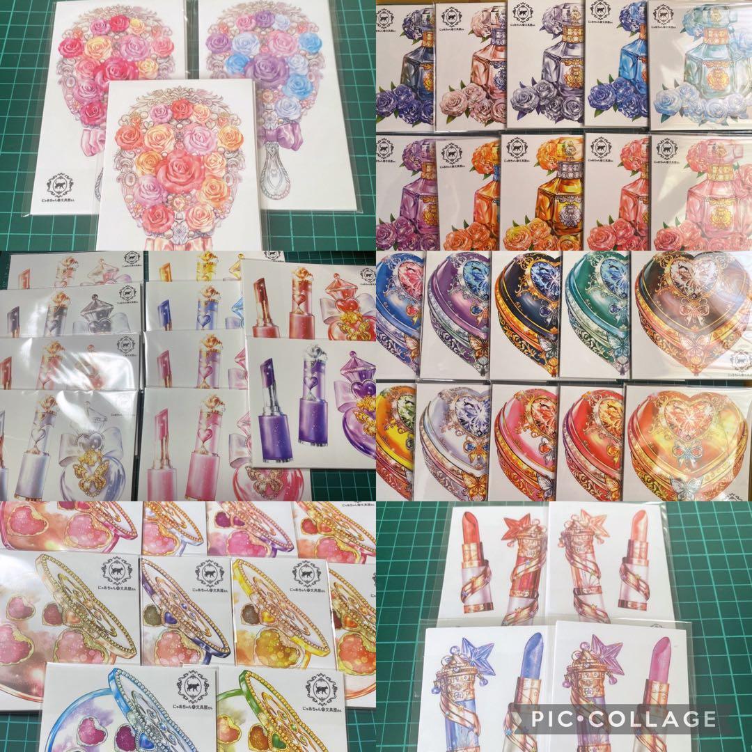 女の子ステッカー ♡ ペアステッカー ♡ 人物ステッカー ♡ おすそ分け