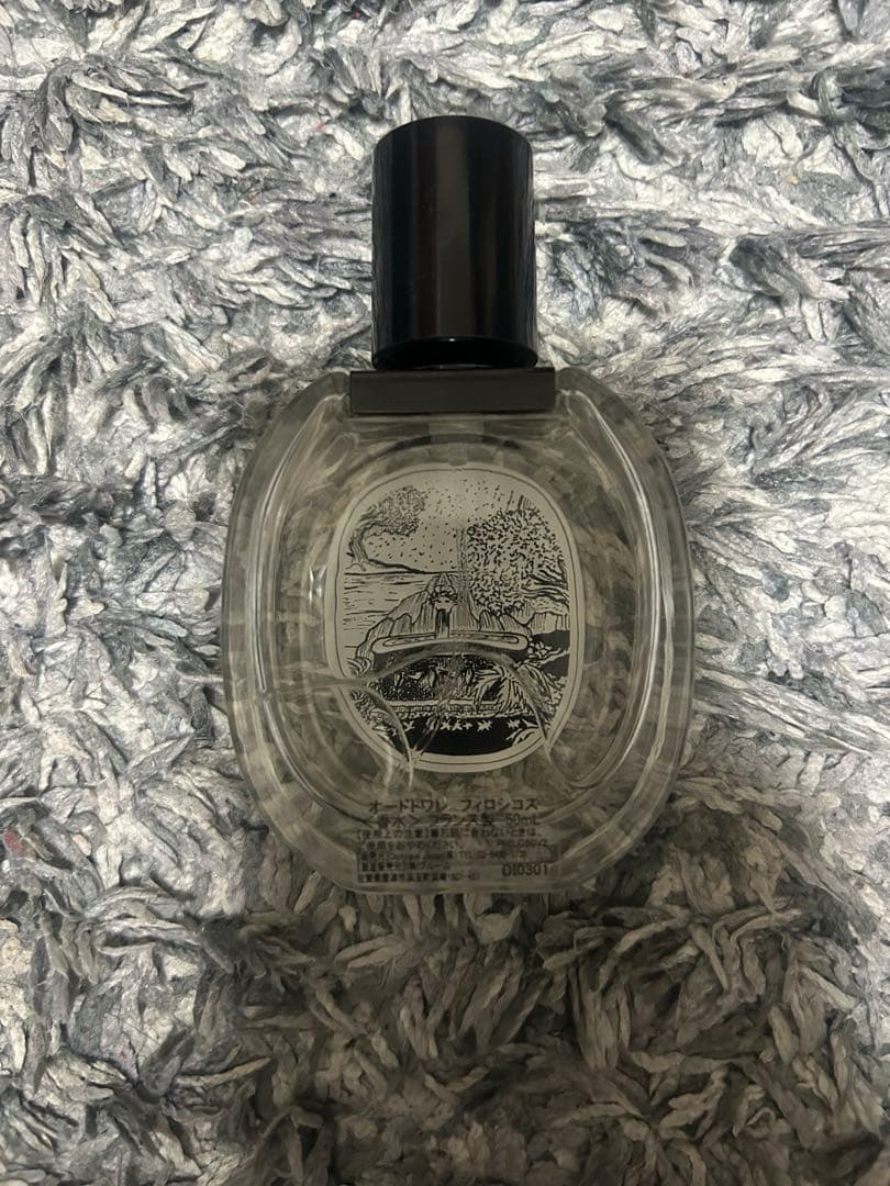 DIPTYQUE ディプティック フィロシコス オードトワレ 50m イチジク