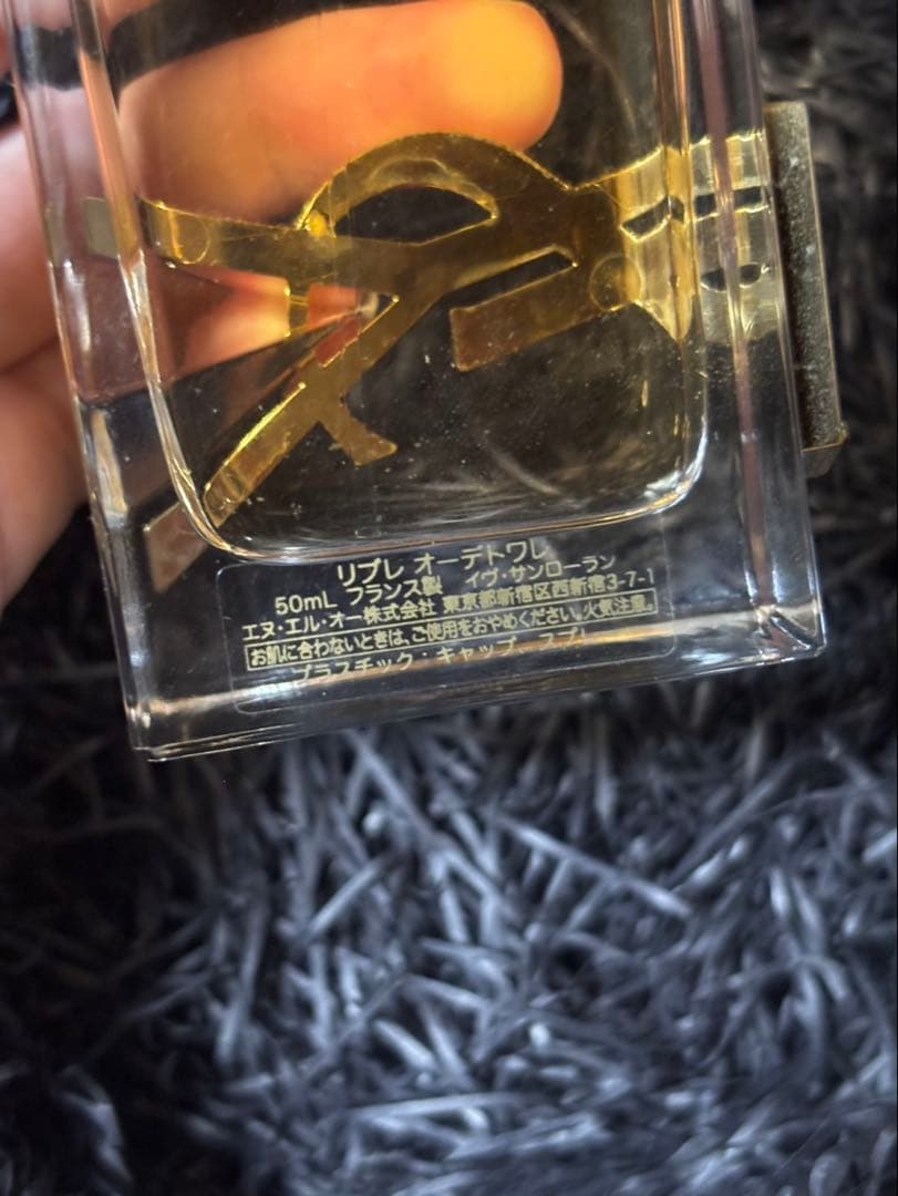 リブレ オードトワレ 50ml