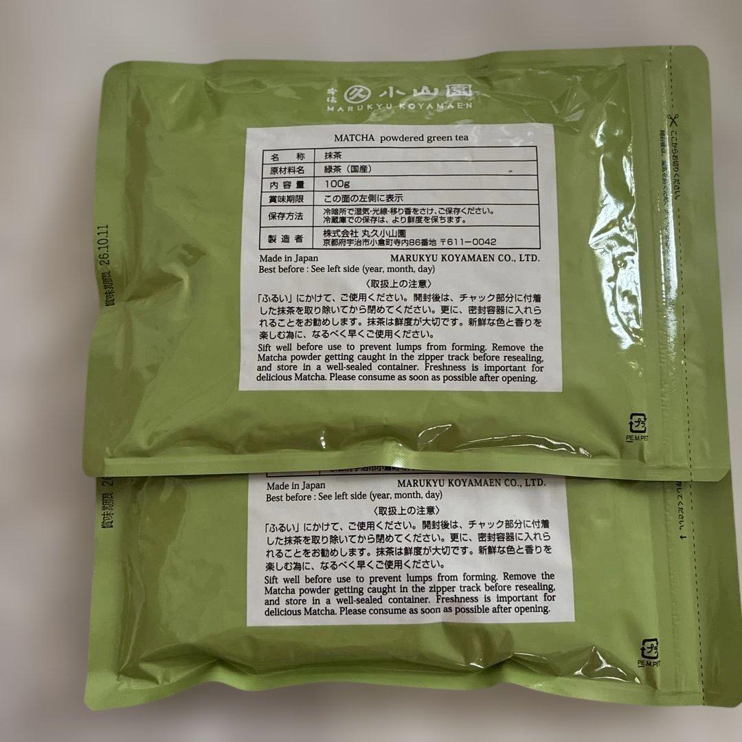 宇治 丸久 小山園 抹茶 青嵐 100g ×2
