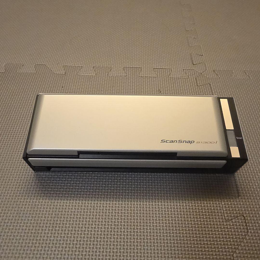 ScanSnap S1300i ドキュメントスキャナー