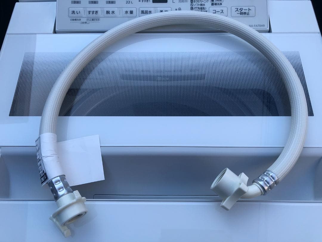 Panasonic 全自動洗濯機 NA-FA70H9 7.0kg 2021年製
