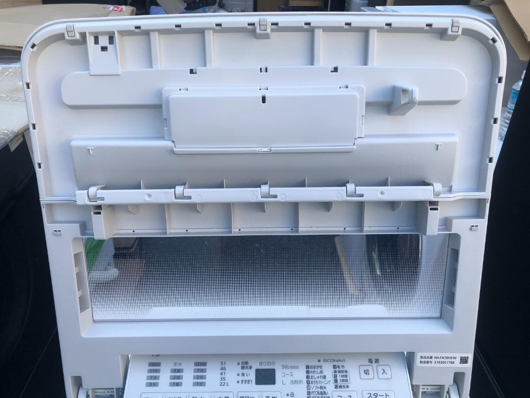 Panasonic 全自動洗濯機 NA-FA70H9 7.0kg 2021年製