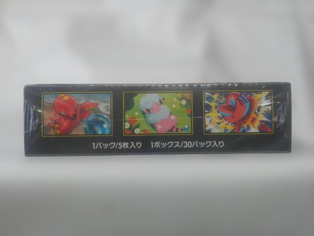 ポケモンカードゲーム MEGA ニンジャスピナー　シュリンク未開封 1BOX