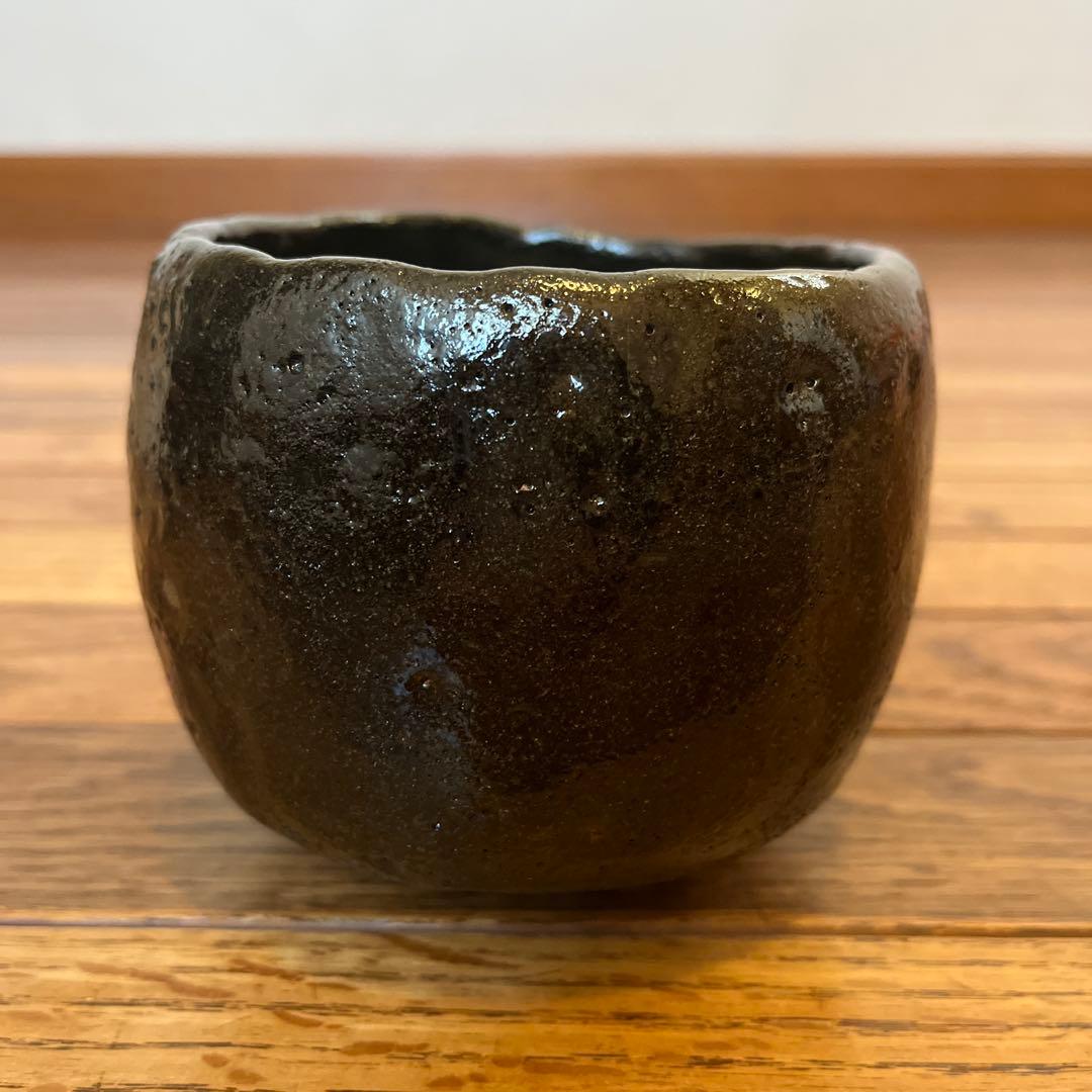 直木友次良　黒茶碗