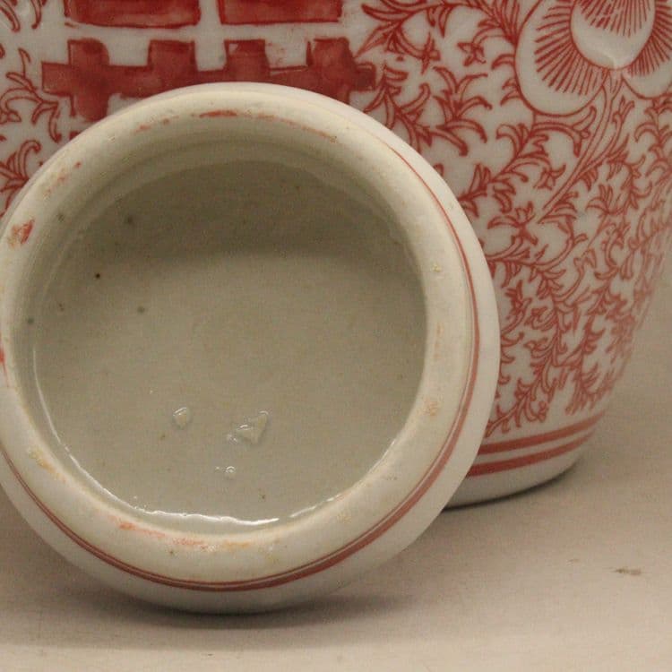 清光緒釉里紅双喜茶壺 景徳鎮 陶磁器 装飾品 現代工芸品美術品 置物
