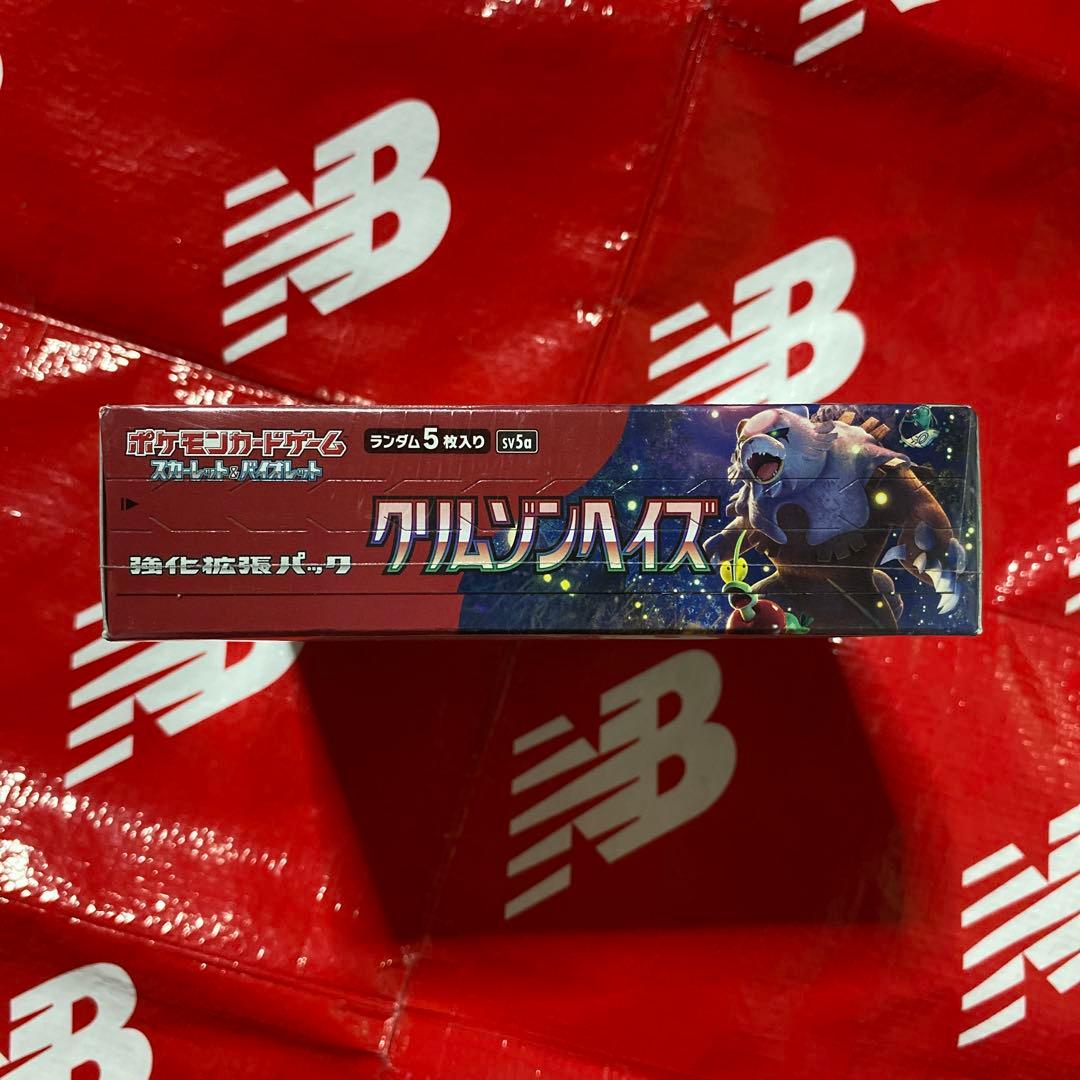 ジ*迎様 ⭐️☆ポケモンカード クリムゾンヘイズ　　　1BOX☆⭐️ ※※新品未