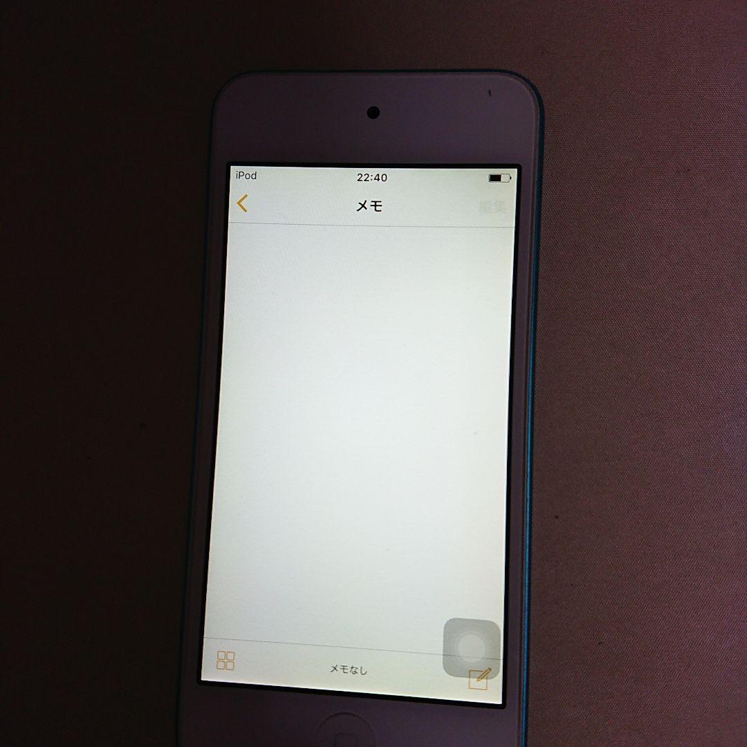 1026.新品バッテリー iPod touch 第5世代 ブルー 32GB