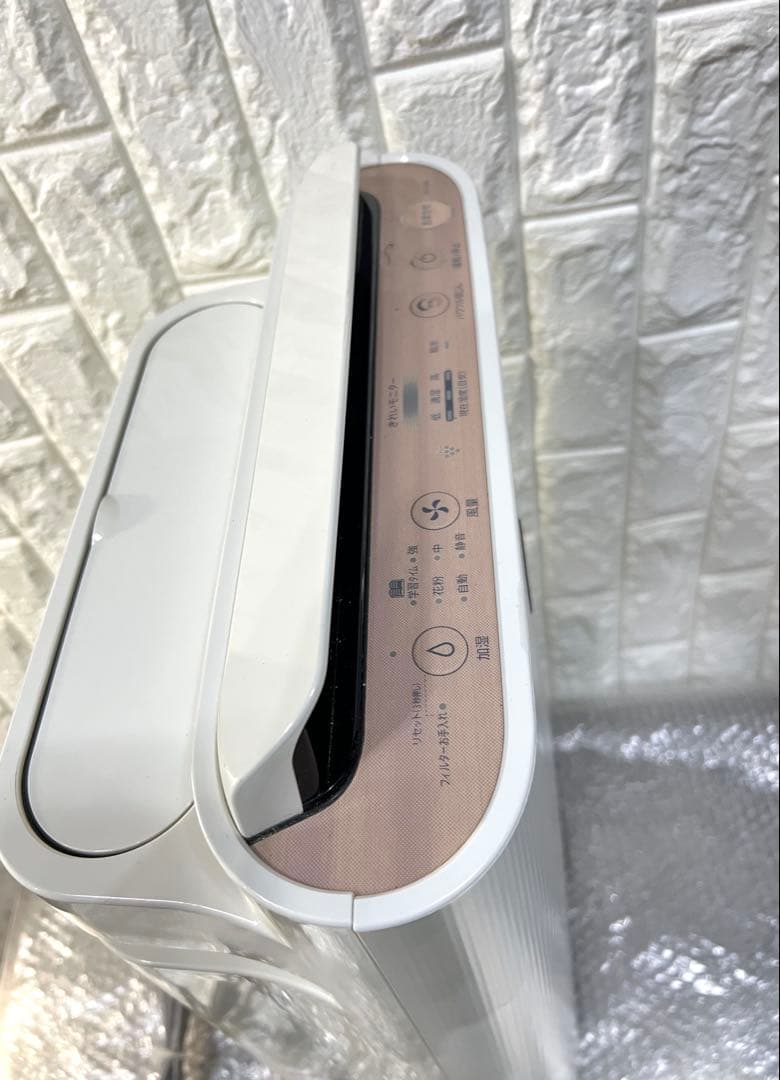 SHARP 加湿空氮清净機KC-G40-W
