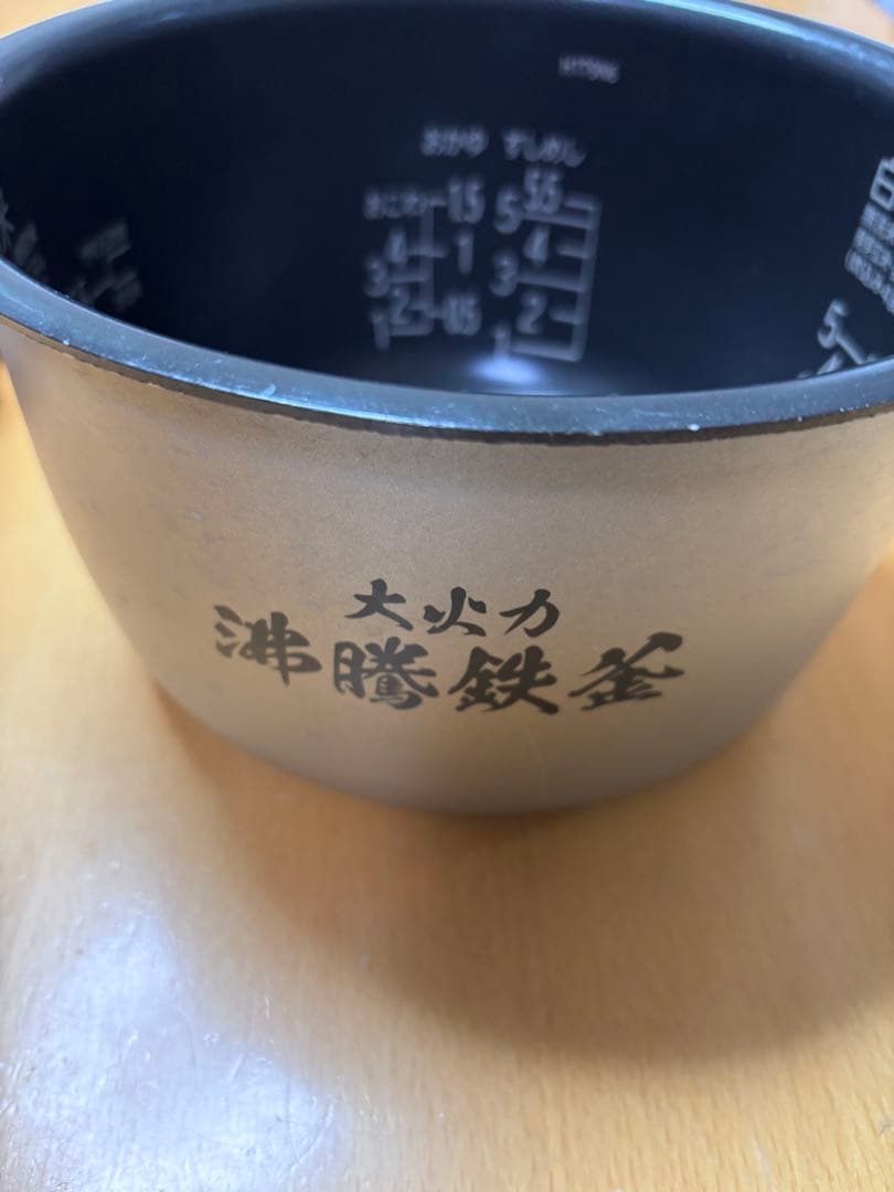 HITACHI RZ-V1000M 炊飯器　2ヶ月ほど使用