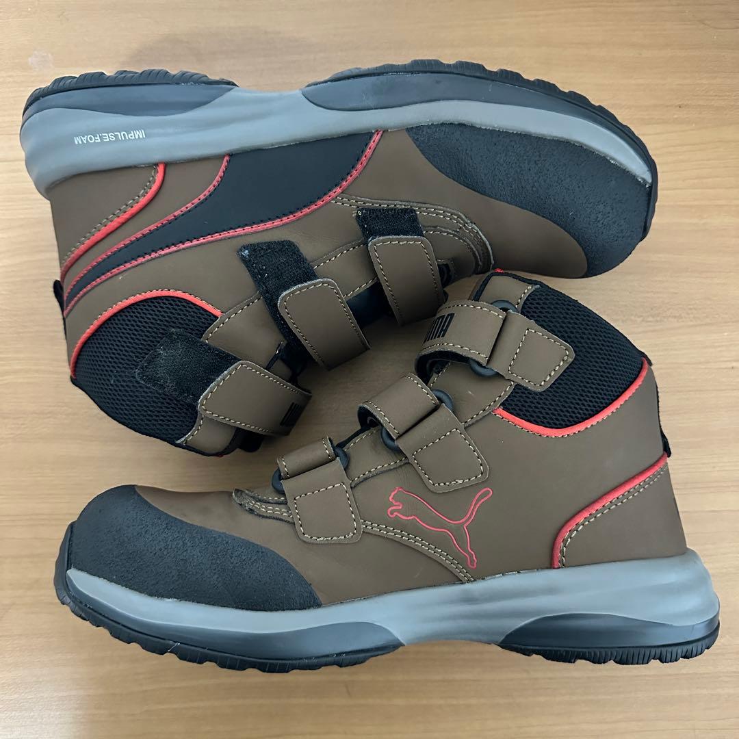 26.5cm！PUMA プーマ 安全靴 ラピッドミッド 作業靴