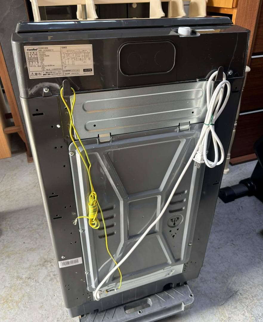 新生活向け Comfee 高年式2ドア冷蔵庫 150L＆洗濯機 6.0Kgセット