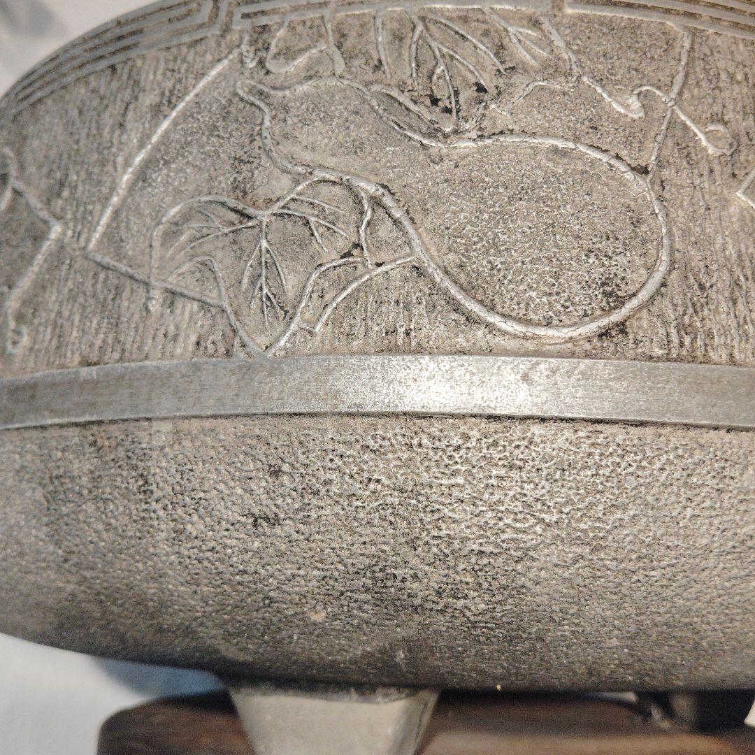金属製火鉢 浮彫り動物模様 直径約30cm