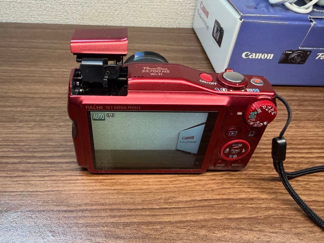 Canon PowerShot SX700 HS レッド