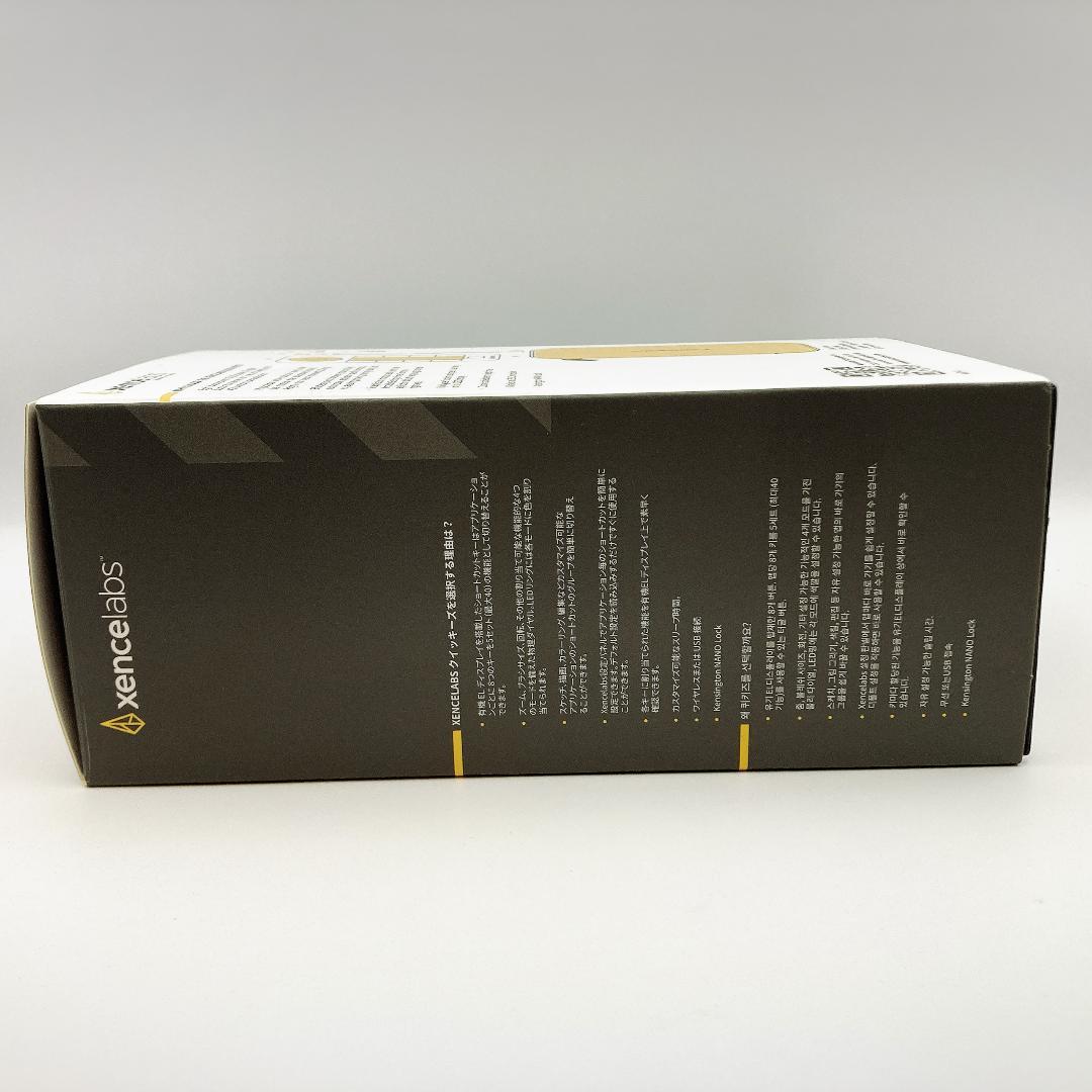 美品 Xencelabs Quick Keys ショートカットデバイス ケース付