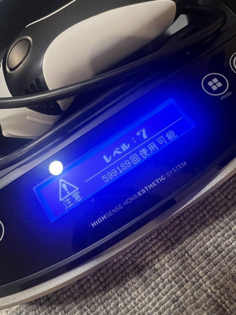 KE-NON 脱毛器 光脱毛機能付き