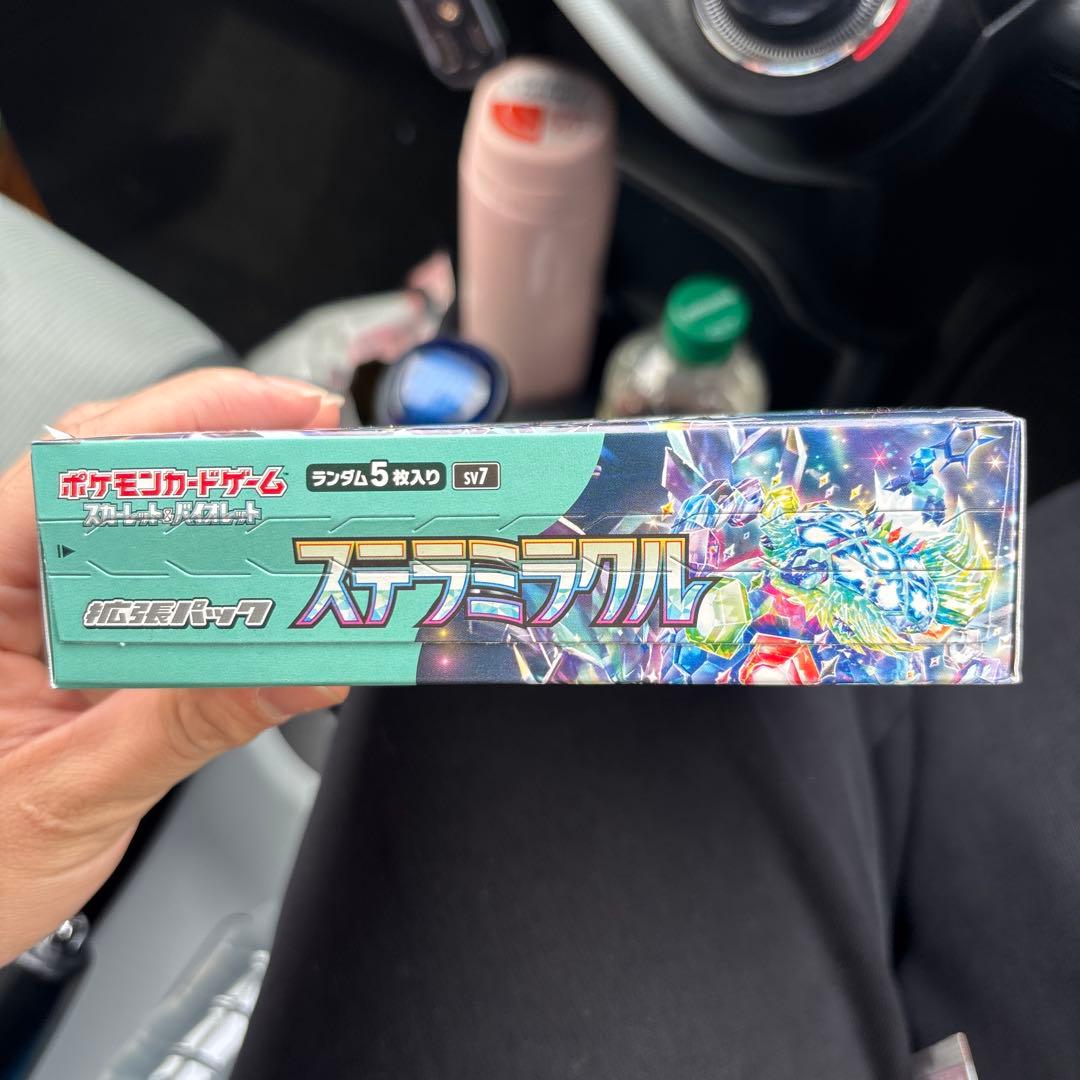 ポケモンカード ステラミラクル BOX 新品未開封