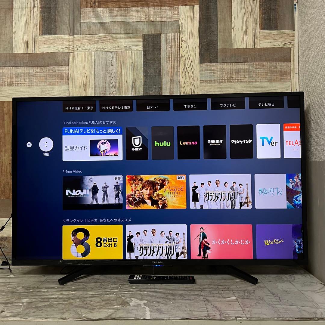 全国送料込❣️フナイ49型液晶4Kチューナー&録画機能内蔵アンドロイドテレビ
