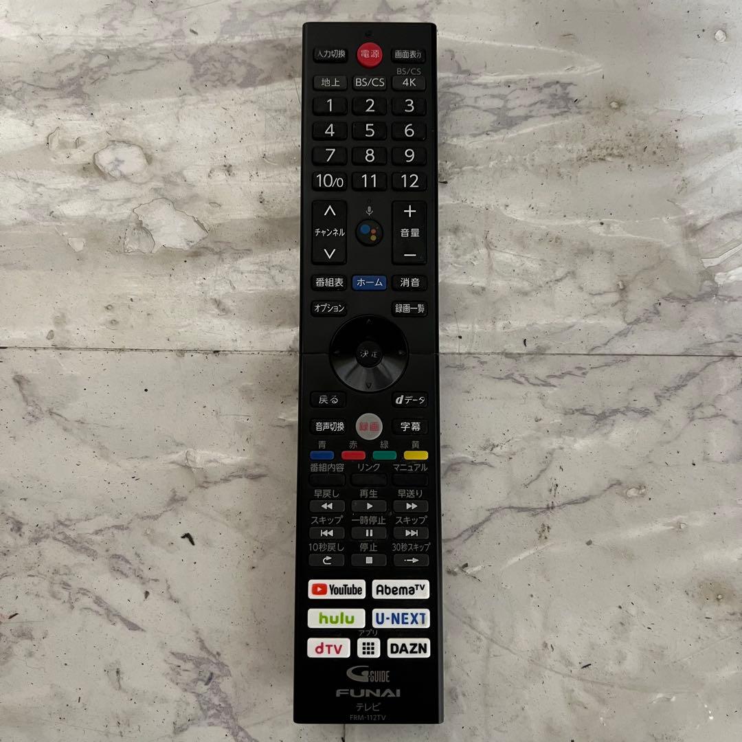 全国送料込❣️フナイ49型液晶4Kチューナー&録画機能内蔵アンドロイドテレビ