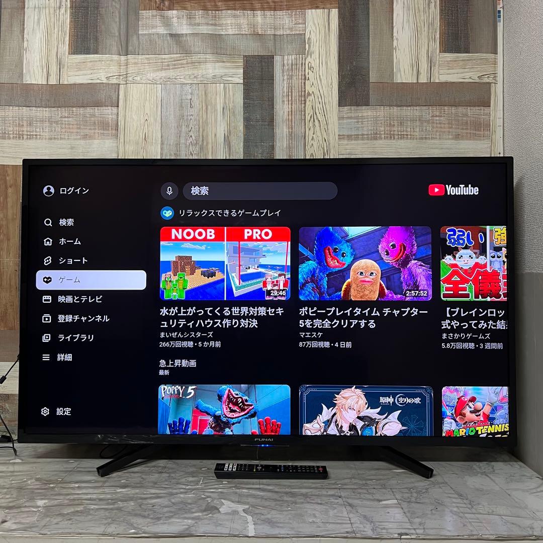 全国送料込❣️フナイ49型液晶4Kチューナー&録画機能内蔵アンドロイドテレビ