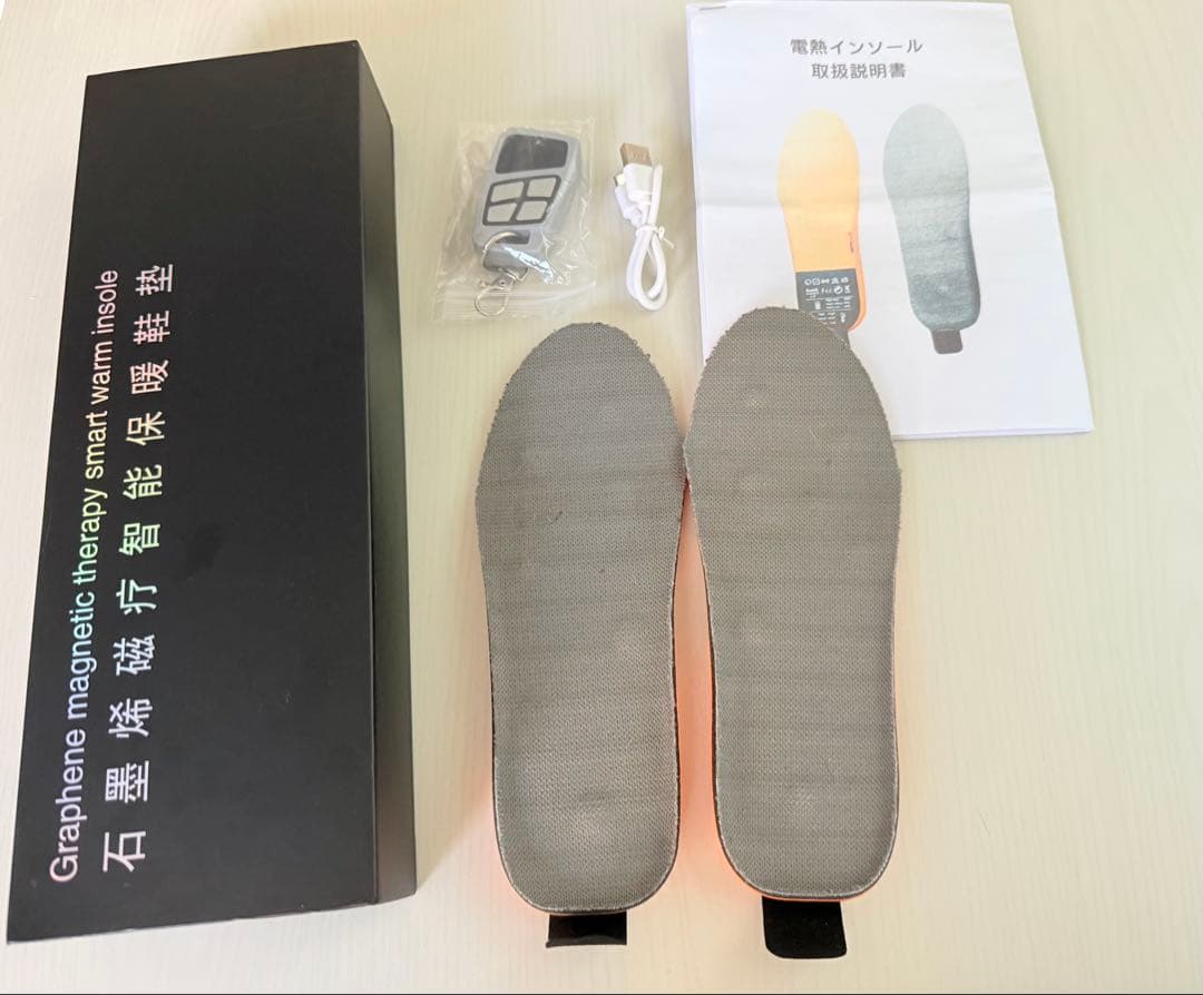 電熱インソール 中敷き 温度調節リモコン付き 抗菌 ヒートインソール