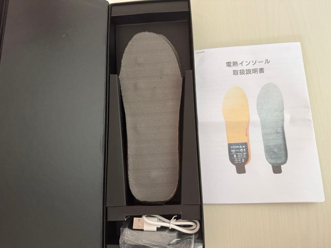 電熱インソール 中敷き 温度調節リモコン付き 抗菌 ヒートインソール