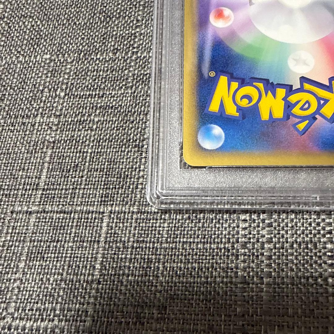 ラティアス　デルタ種　PSA10 2枚セット　極美品　1ed ポケカ