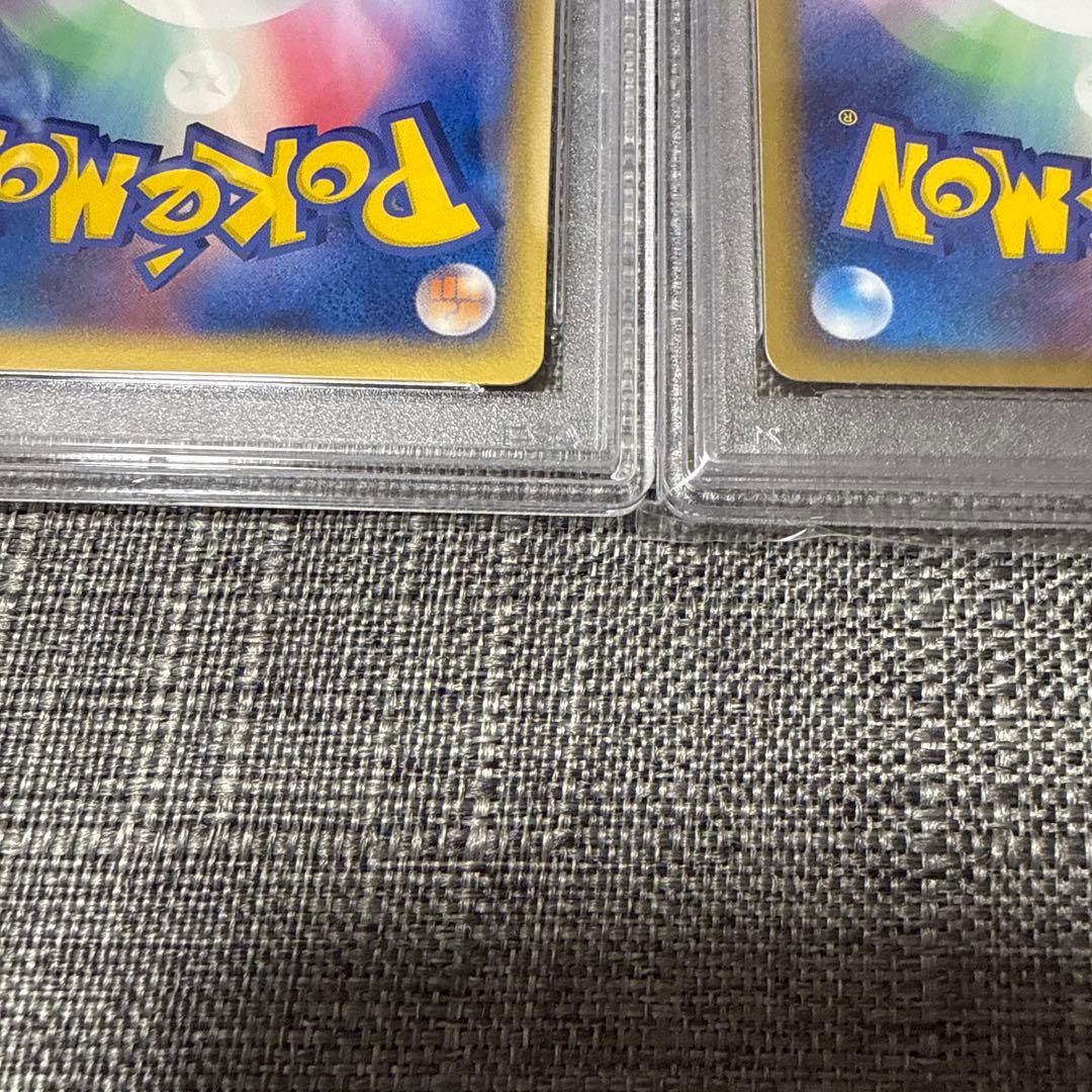 ラティアス　デルタ種　PSA10 2枚セット　極美品　1ed ポケカ