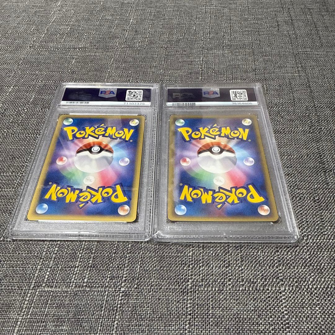 ラティアス　デルタ種　PSA10 2枚セット　極美品　1ed ポケカ
