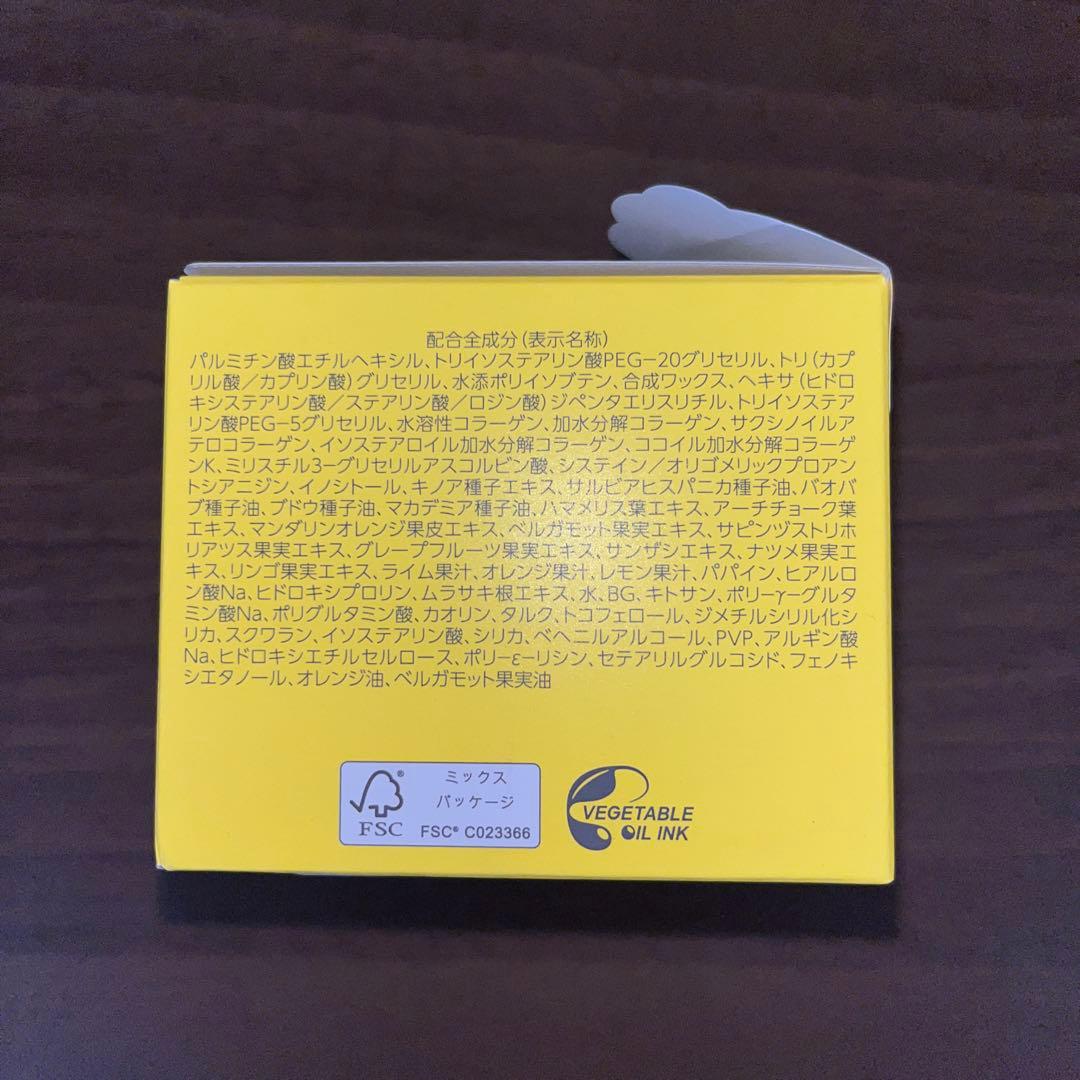 パーフェクトワンフォーカススムースクレンジングバーム　75g×6個