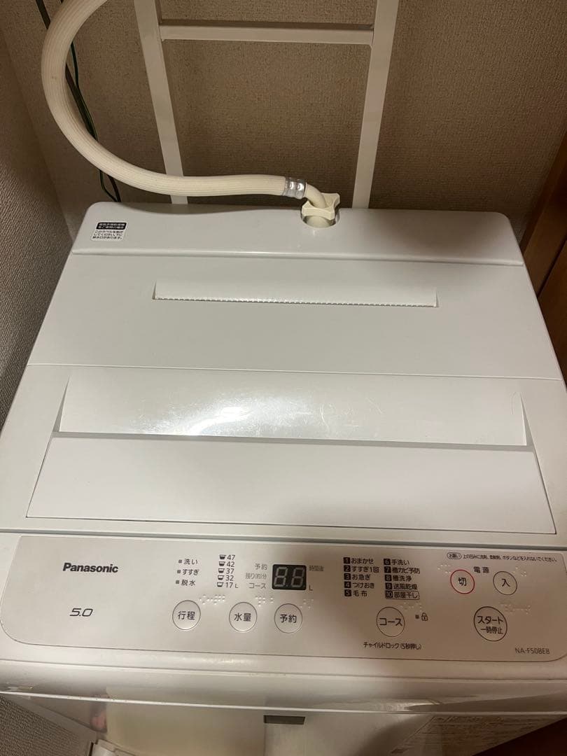 Panasonic 全自動洗濯機 5.0kg 2020年製 ホワイト