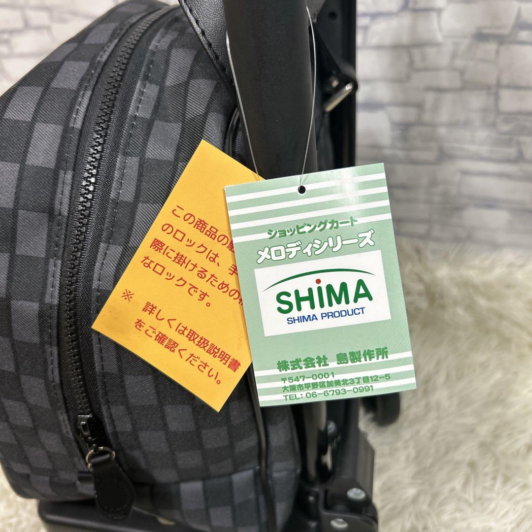 未使用　島製作所　ショッピングカート　メロディプリティ　横押しキャリー