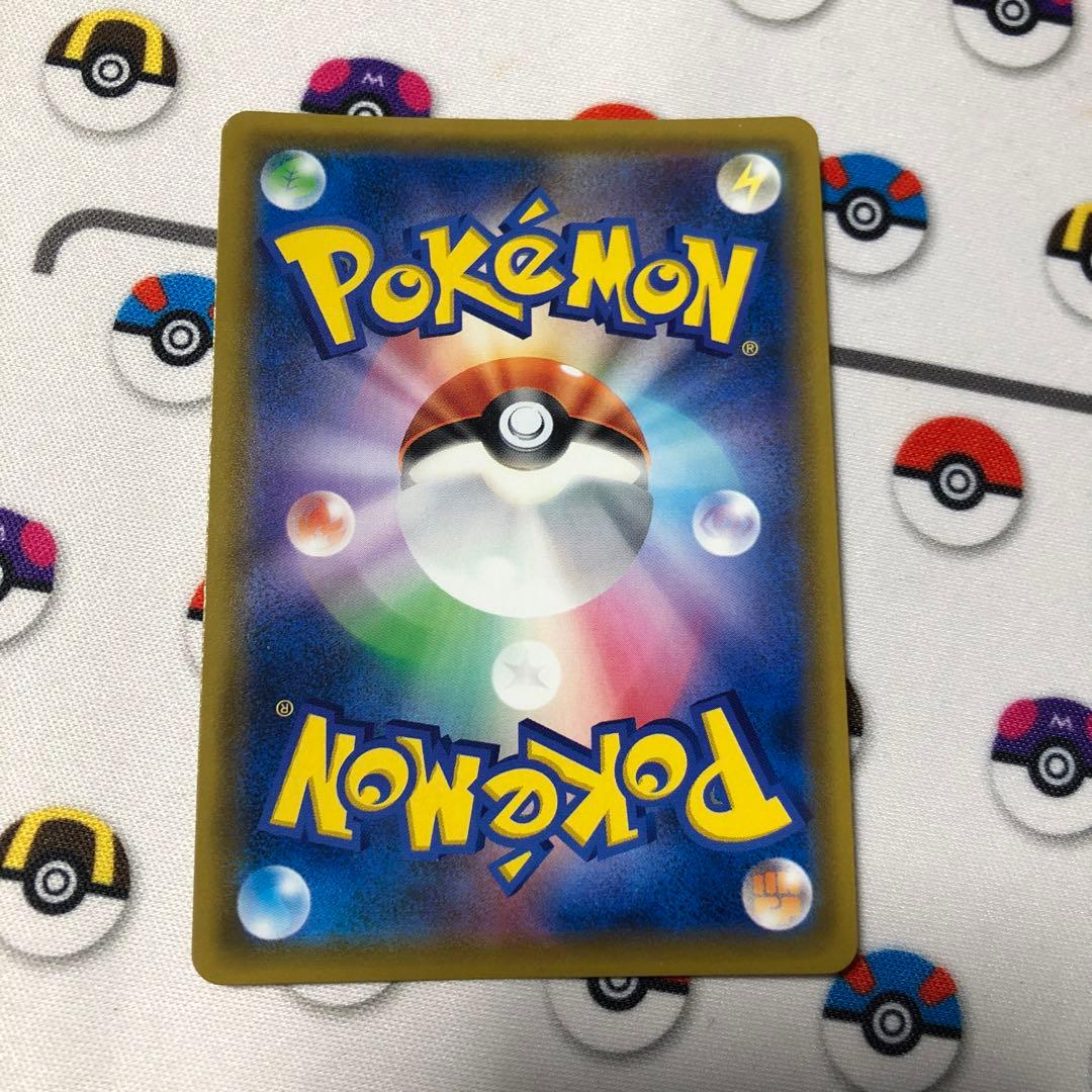 ポケモンカード　sr hr まとめ売り　オーキド サイトウ キハダ スズナ　他