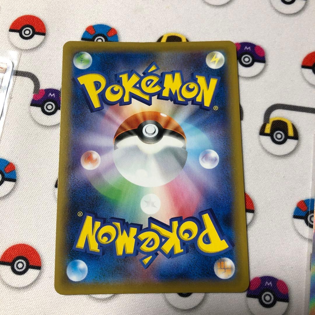ポケモンカード　sr hr まとめ売り　オーキド サイトウ キハダ スズナ　他