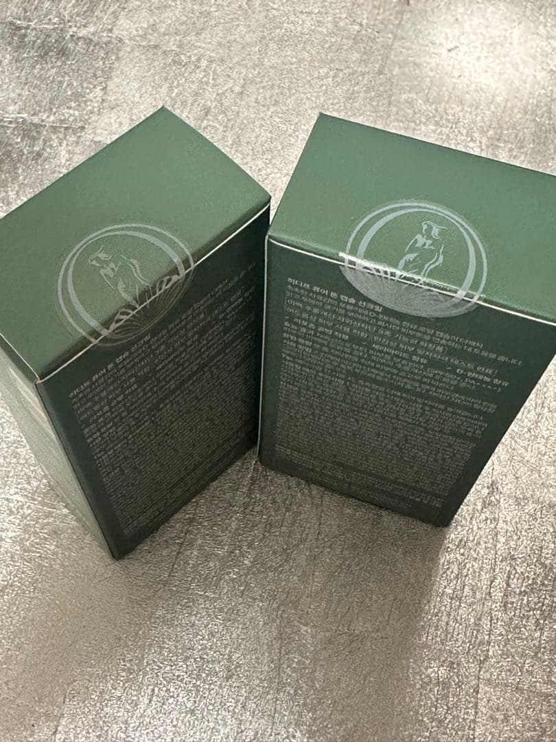 韓国コスメ「hidiff」日焼けSUNCREAM 60ml 2個セット