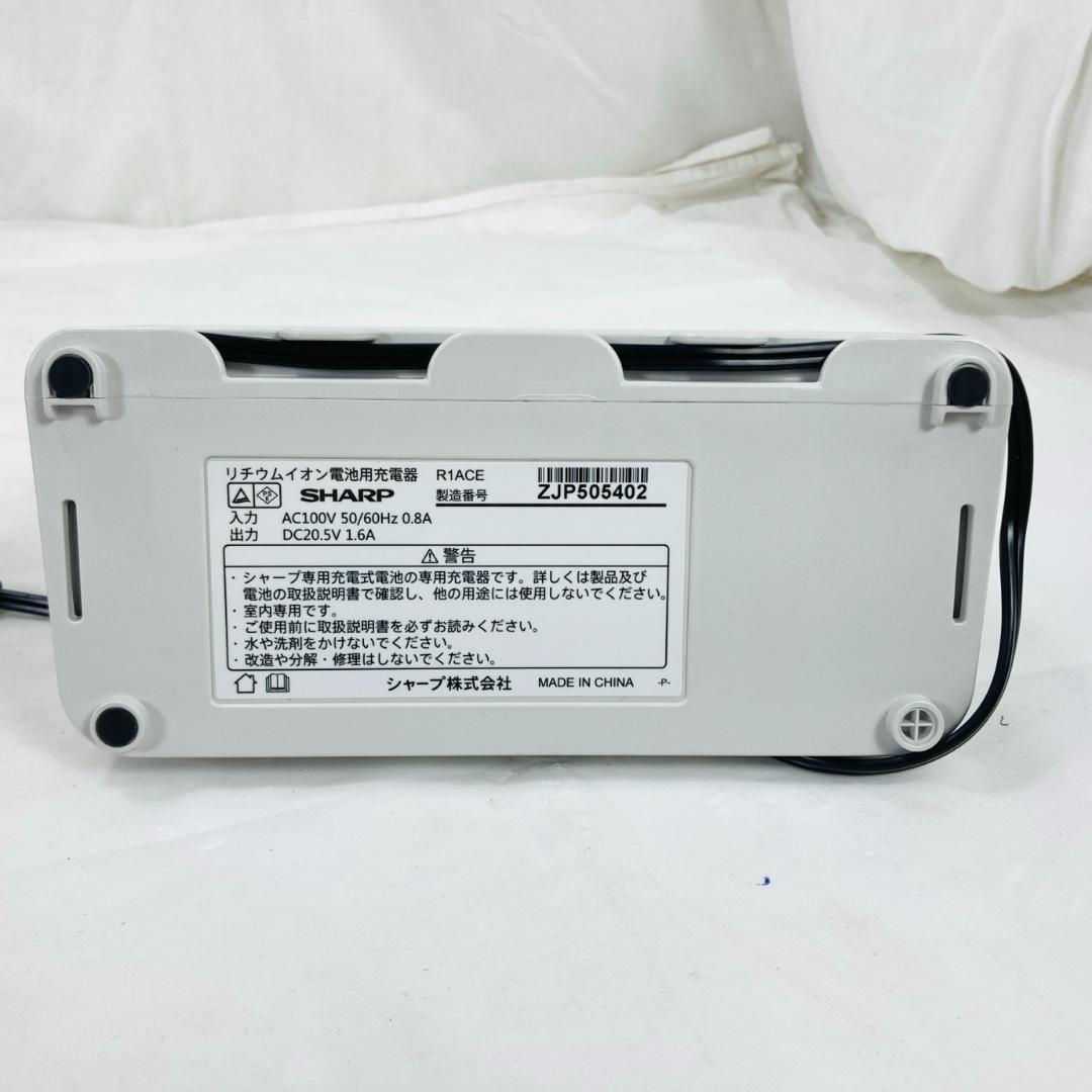 動作品SHARP コードレスクリーナー RACTIVE Air EC-AR3SX