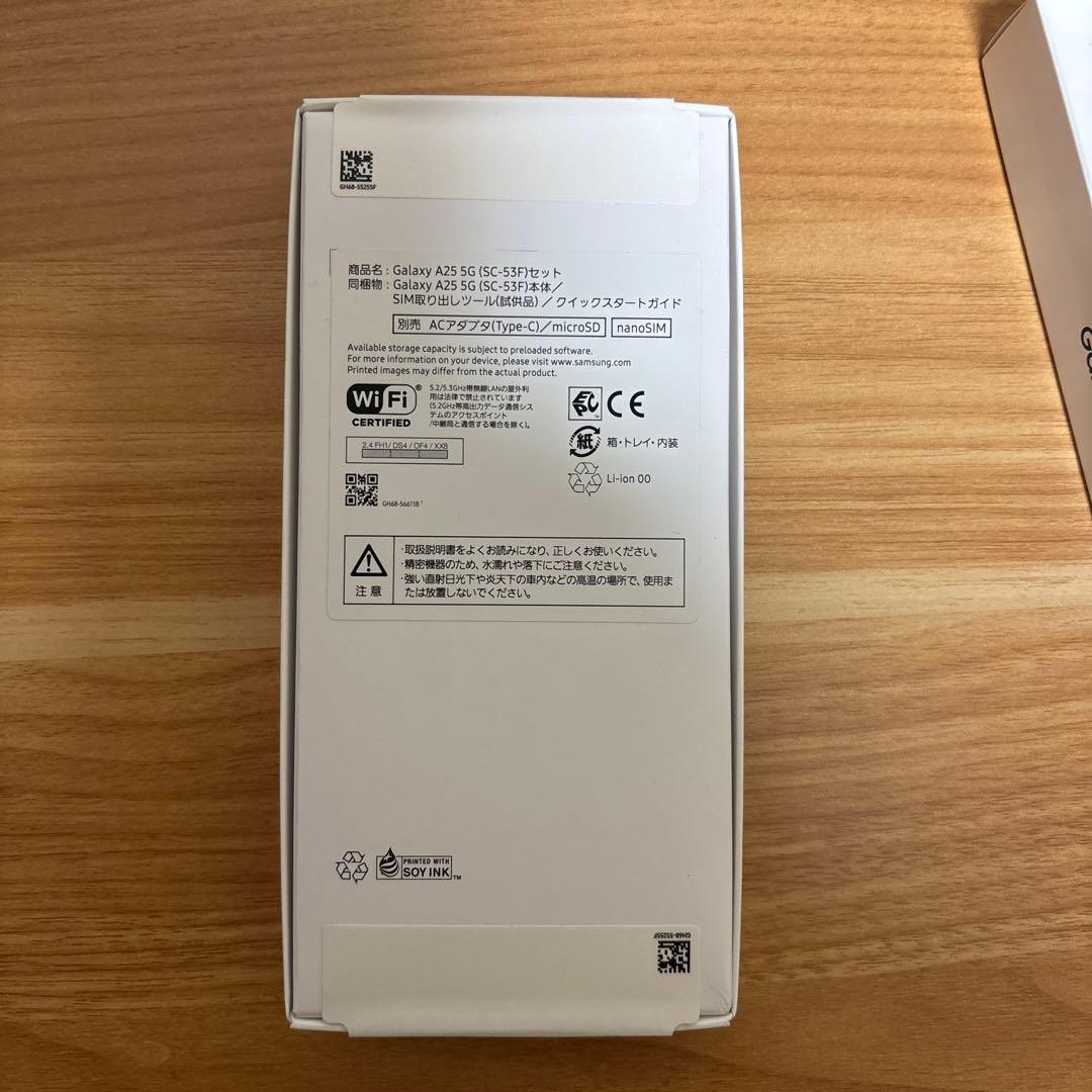 スマートフォン本体 Samsung Galaxy A25 5G 64GB Blue