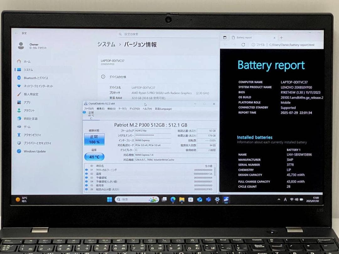 Windowsノート本体 ThinkPad L15 GEN2 Ryzen 5 PRO 5650U/32GB