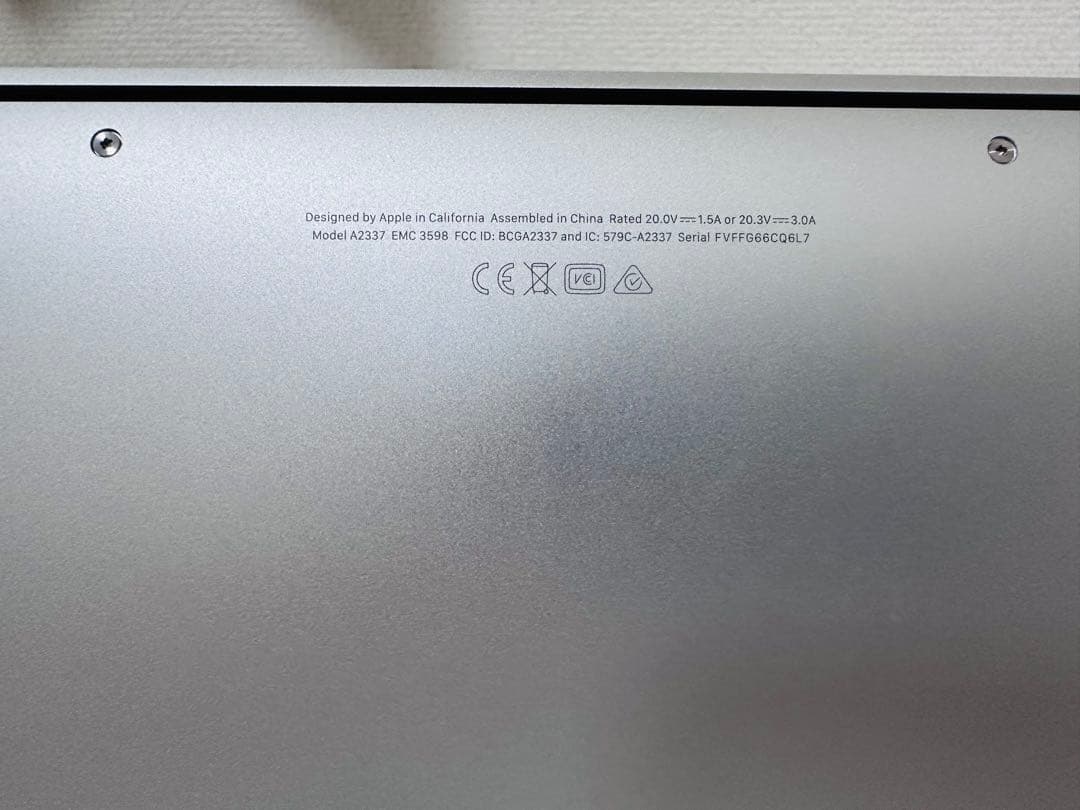 Macbook Air M1 (13インチ) 2020 8G/256GB