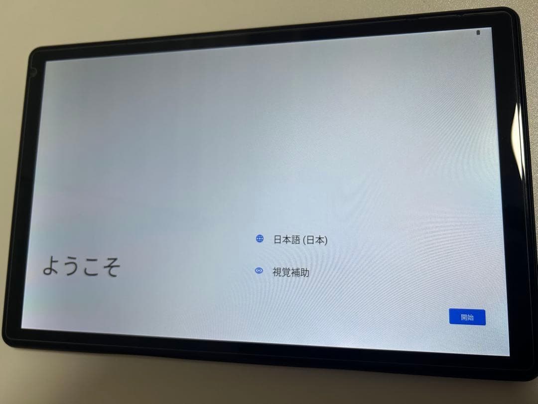 Android13 タブレット 10.1インチ 128GB✨️新品ケース付き
