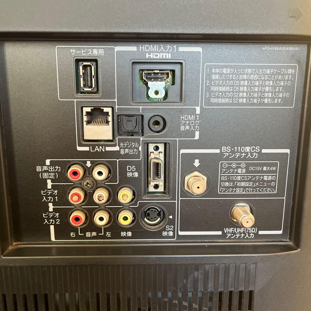 TOSHIBA 32A21L テレビ