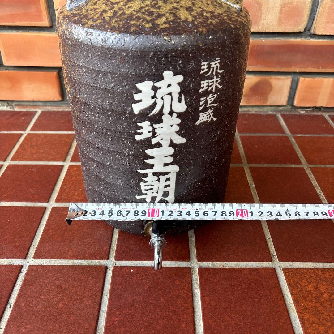 希少　琉球泡盛　琉球王朝　酒樽