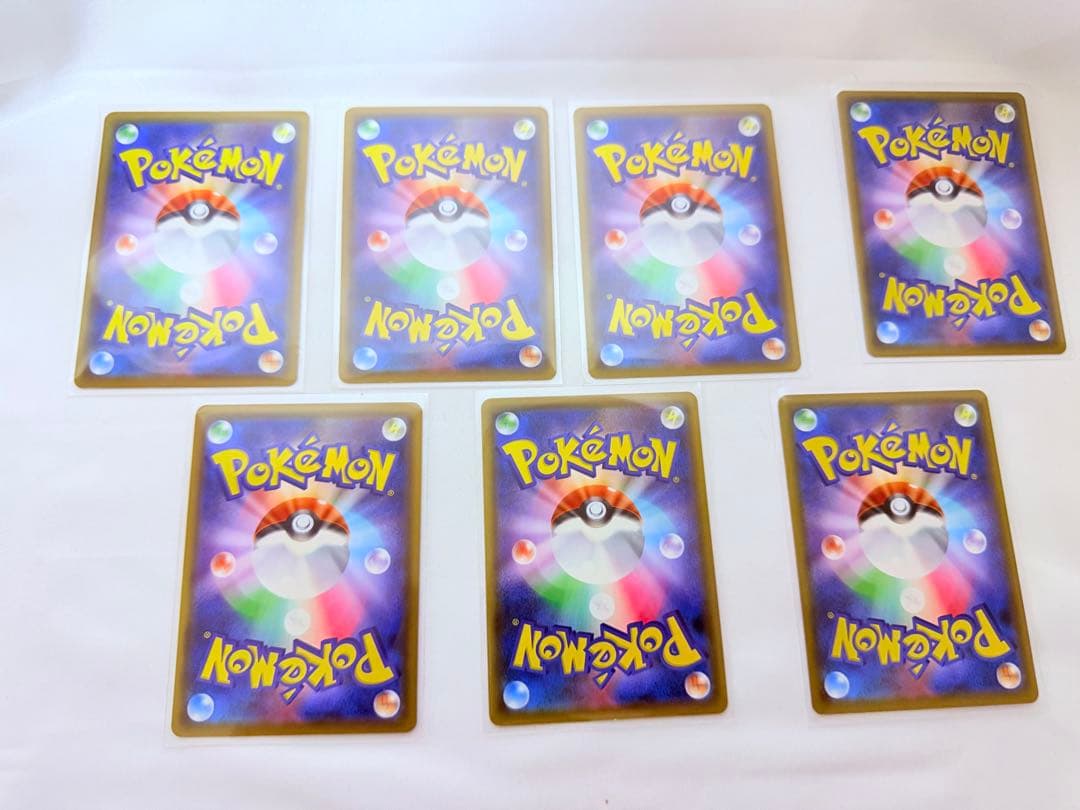 ポケモンカード ピカチュウ sm10a しっぽではたく 6枚