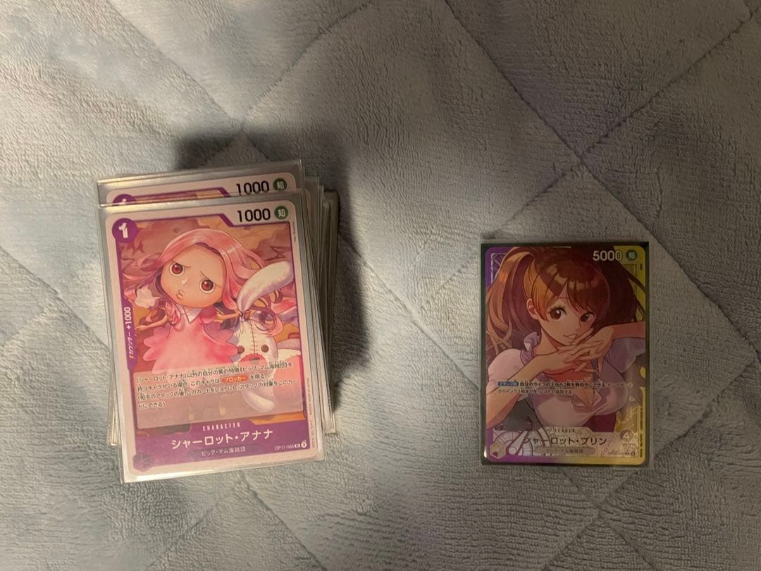 ワンピカード　紫黄プリン　デッキ　リーダーパラレル付き　ばら売り不可
