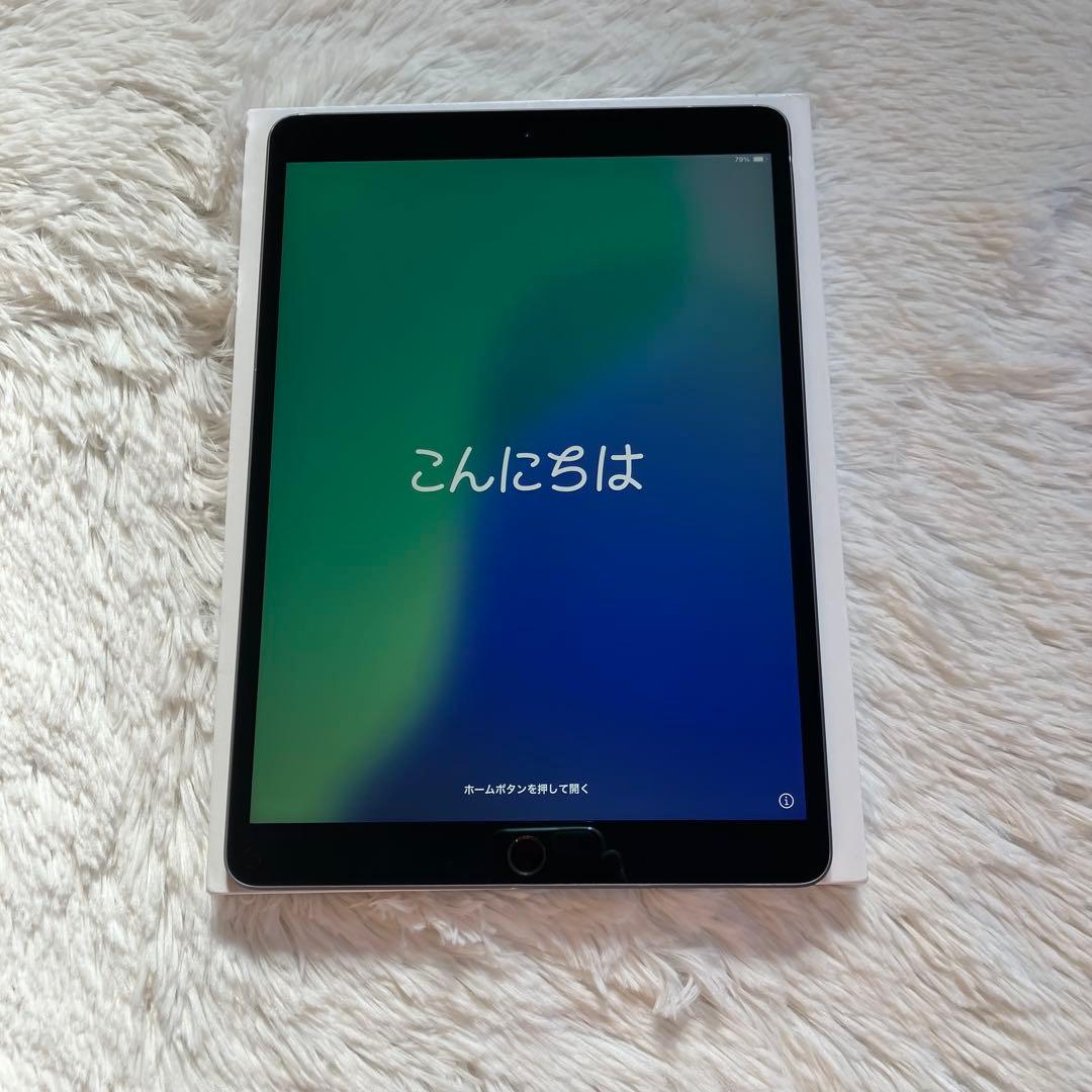 【1台限定価格】iPad Air3 256GB 【すぐ発送】