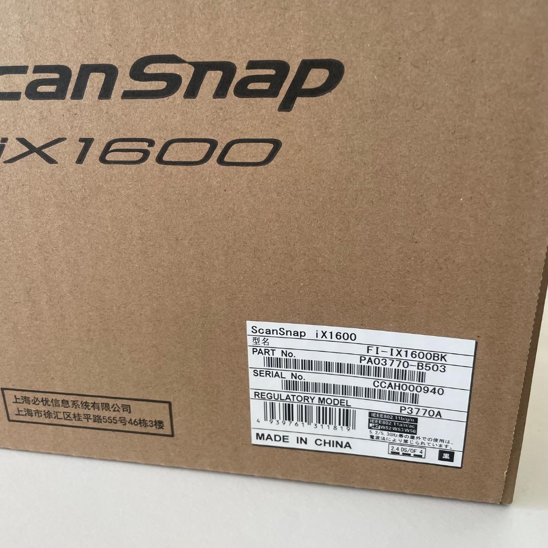 ScanSnap iX1600 FI-IX1600BK スキャン1587枚